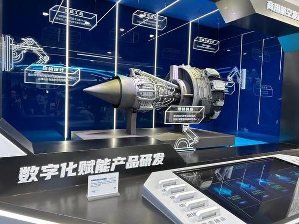 8个国家级示范工厂,培育10余家产值超10亿的智能系统集成商,49个场景